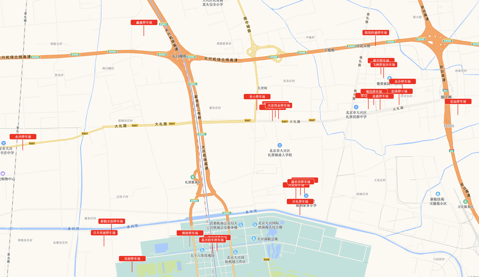 直線距離統(tǒng)計大興機(jī)場航站樓五公里內(nèi)的十個停車場